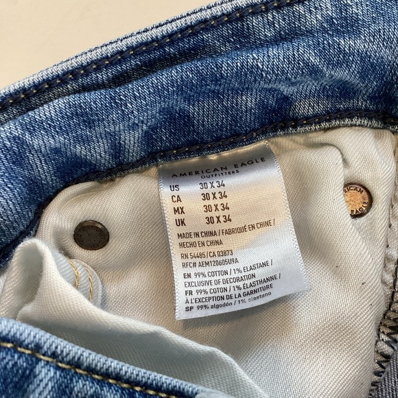 AEO Airflex skinny distressed jeans (#1N135) - Picture 5 of 7